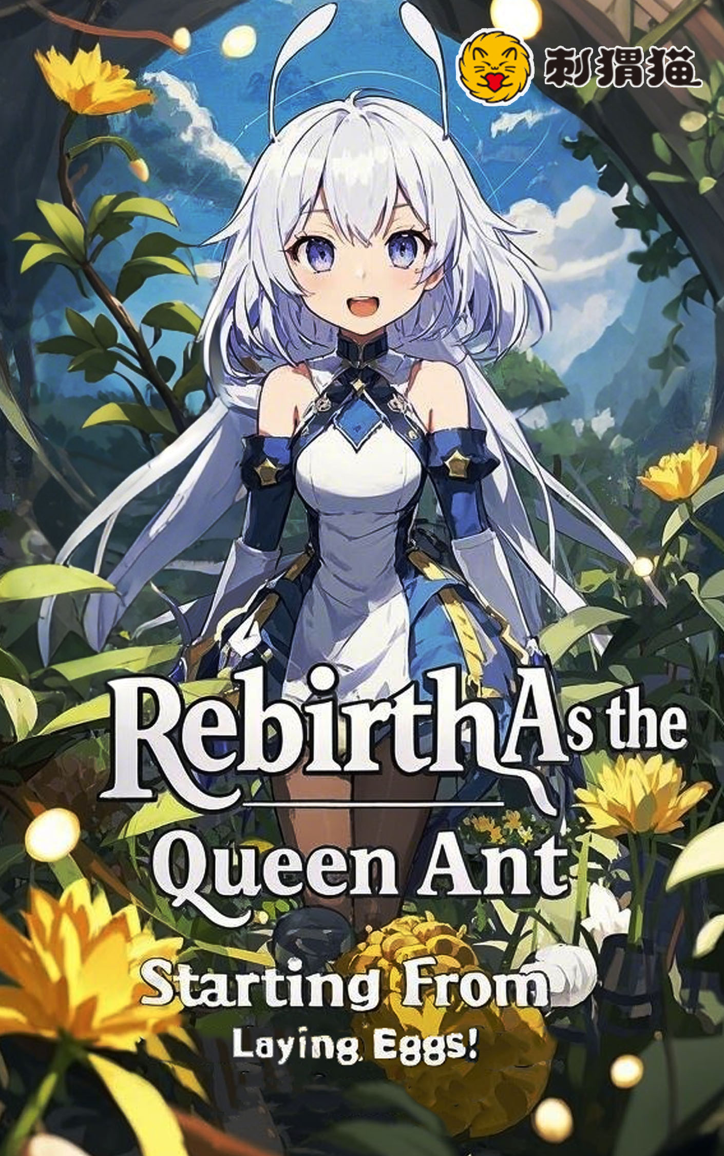 Rebirth As the Queen Ant, Starting From Laying Eggs!