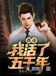 屏幕截图 2025-07-19 215955